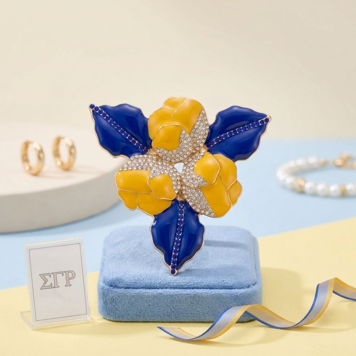 SGRHO Yellow 3 Blossom Royal Blue Leaf Brooch Pin